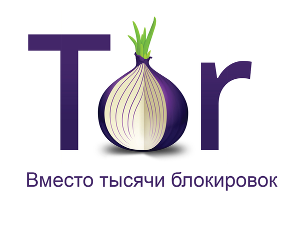 TOR onion